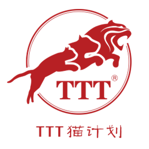 TTT猫计划