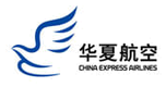 华夏航空