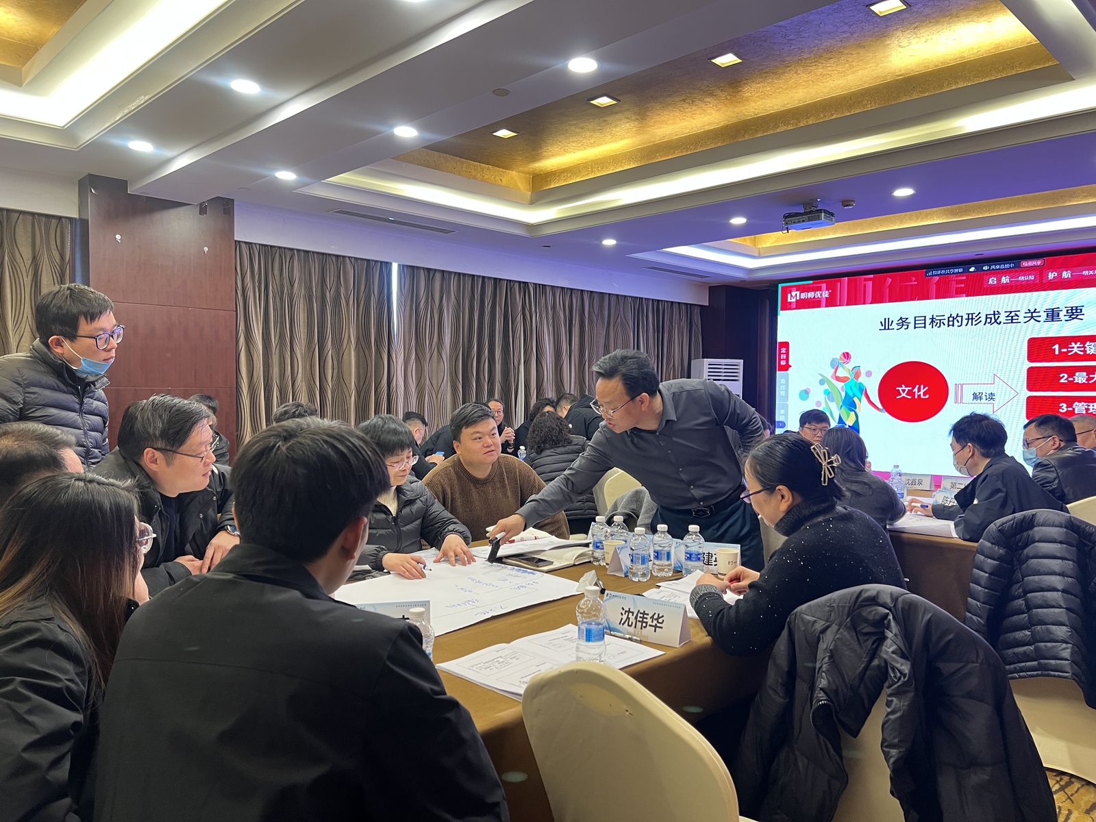 豪鼎实业陪跑现场
