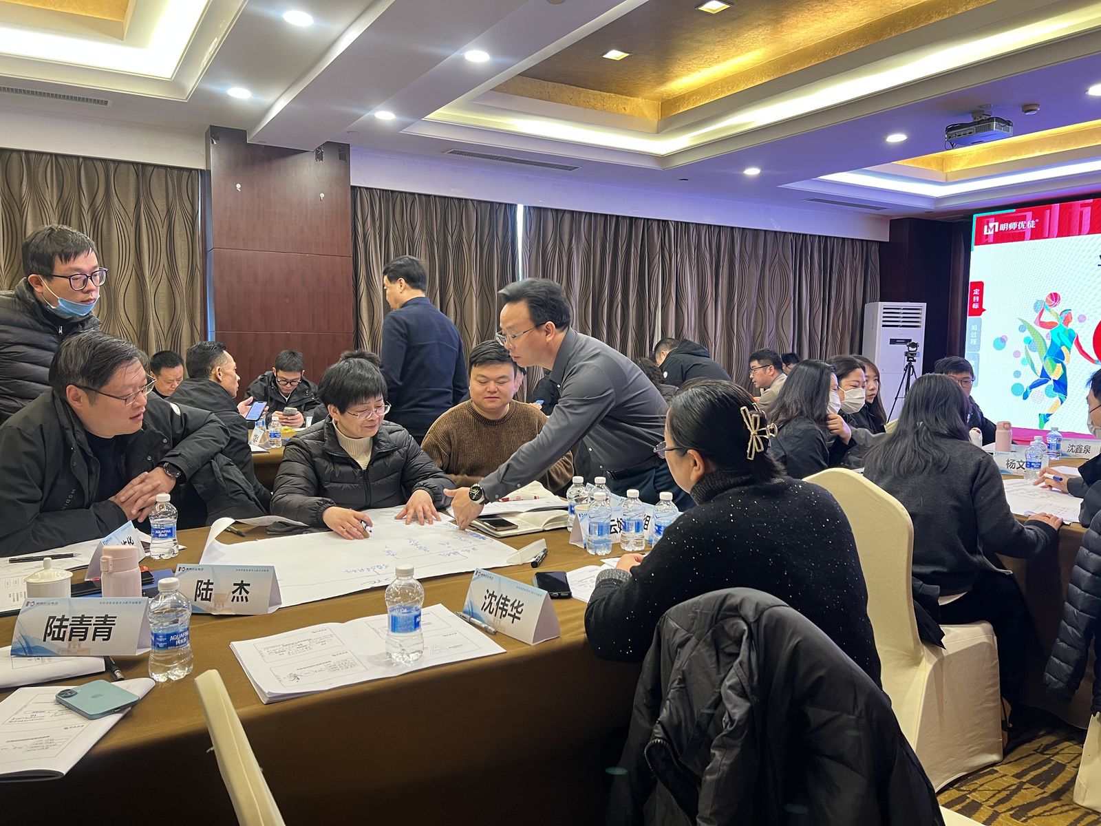 豪鼎实业陪跑现场