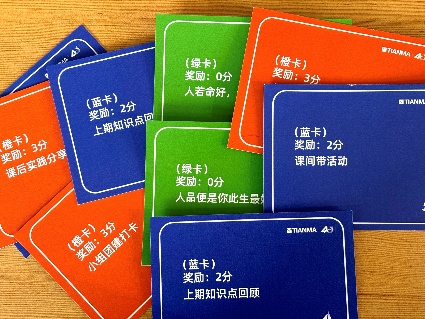 拜师仪式
