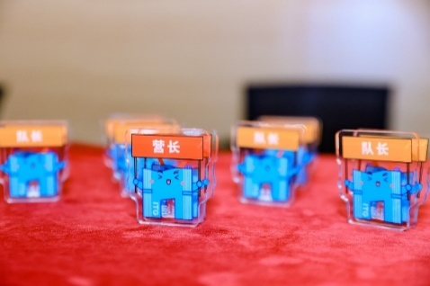 拜师仪式