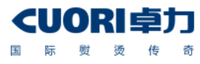 服务企业