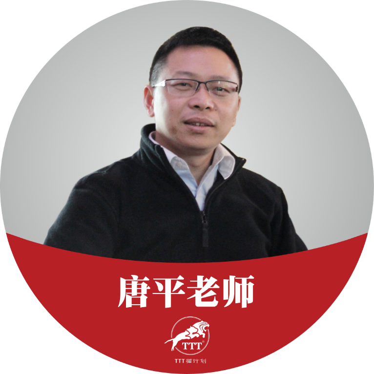 授权讲师
