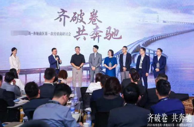 授课照片