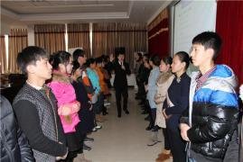 授课照片