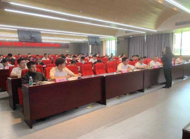 授课照片