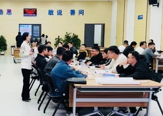 授课照片