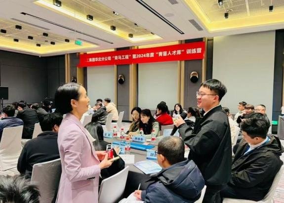 授课照片
