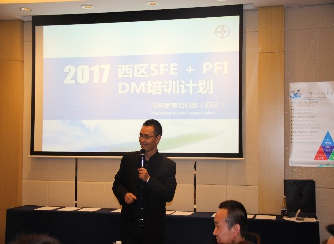 授课照片