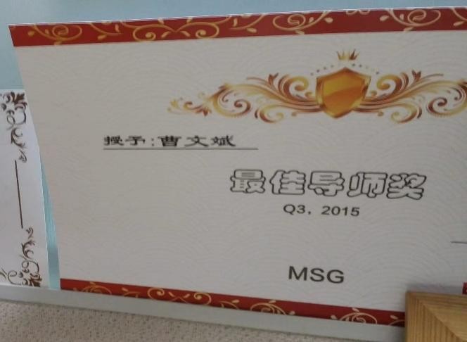 资质证书