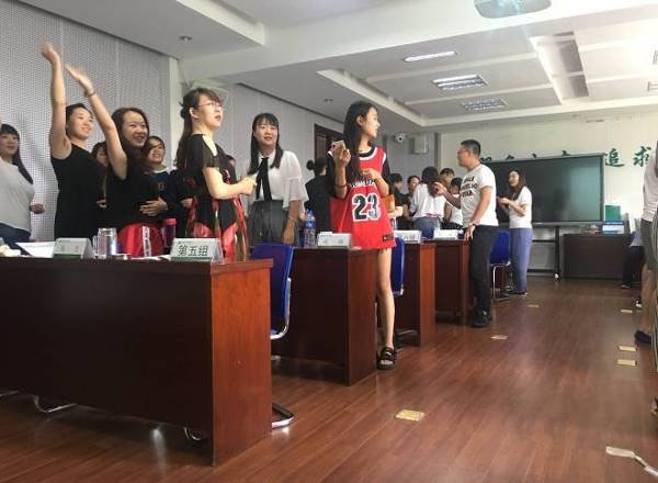 授课照片