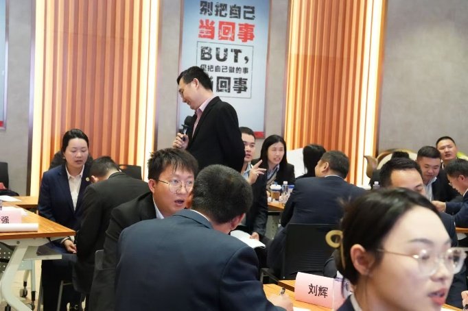 授课照片