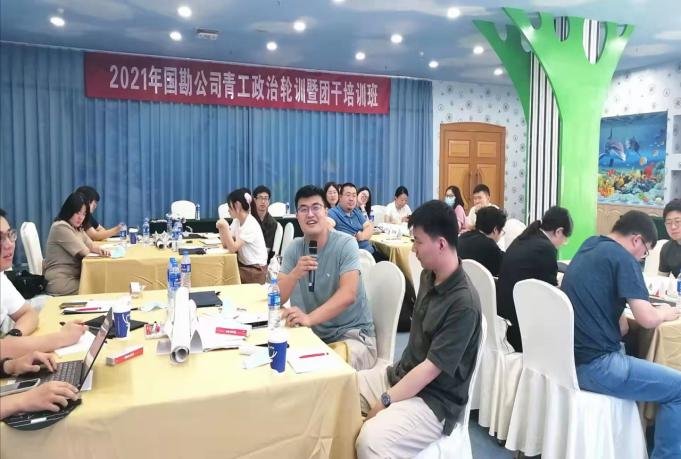 授课照片