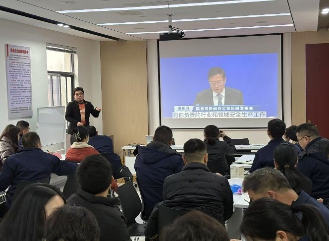授课照片