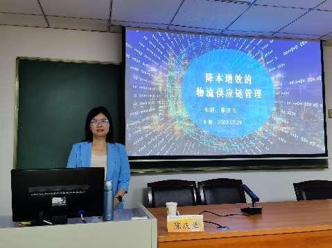 授课照片
