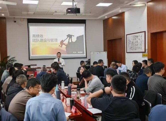 授课照片