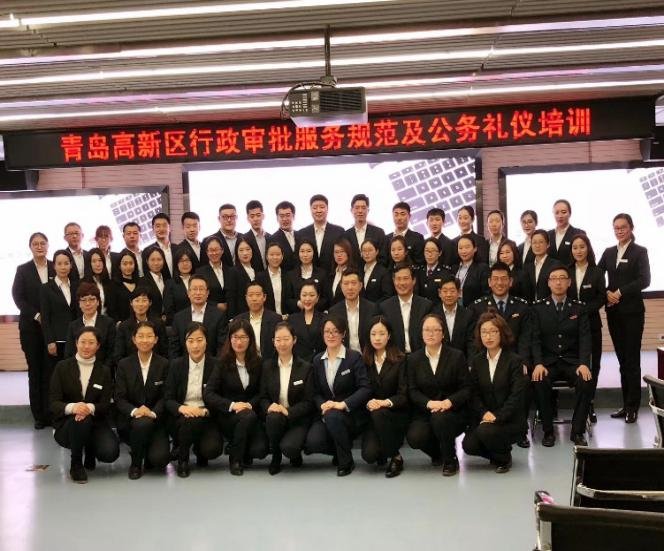 授课照片