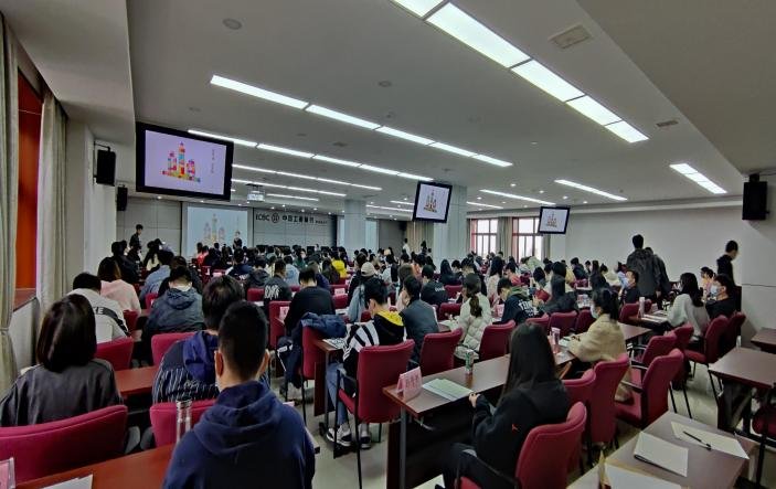 授课照片