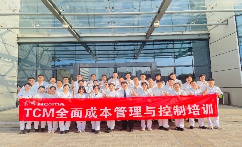 授课照片