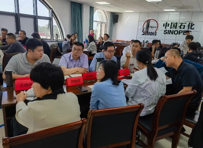 授课照片