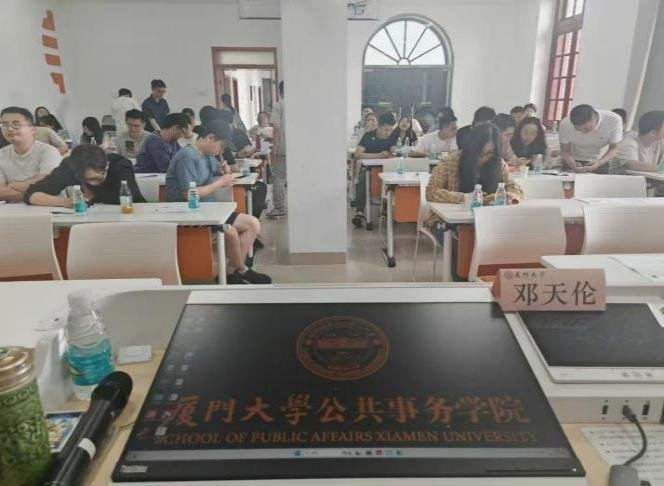 授课照片