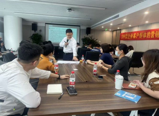 授课照片