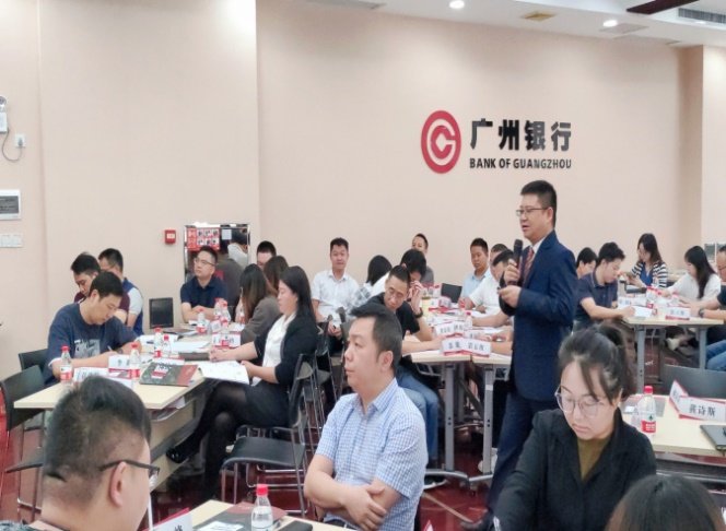 授课照片