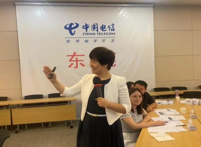 授课照片
