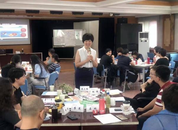 授课照片