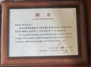 资质证书