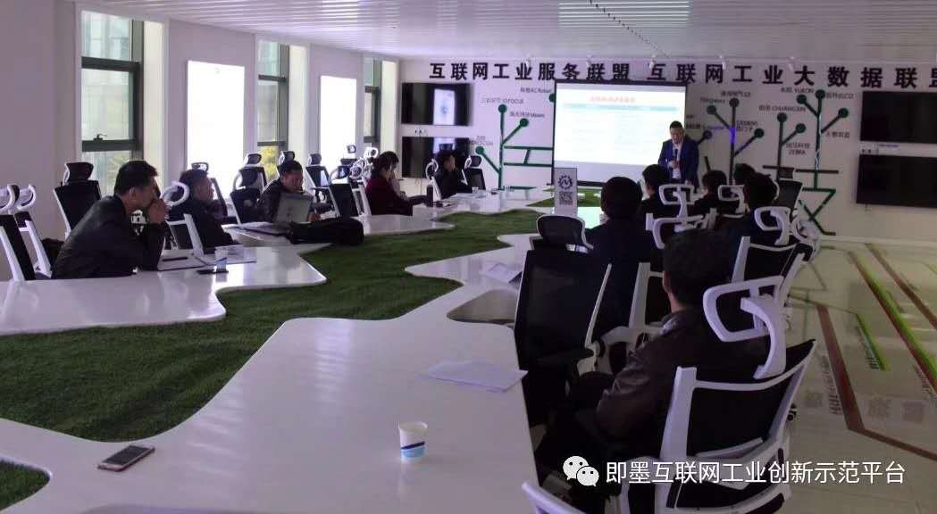 授课照片
