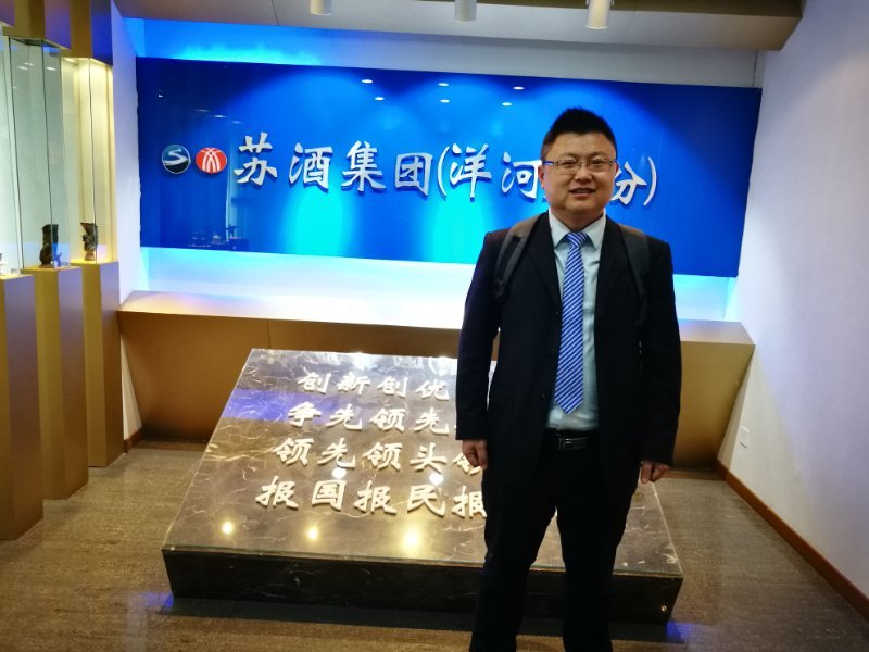 授课照片