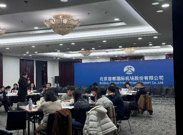 授课照片