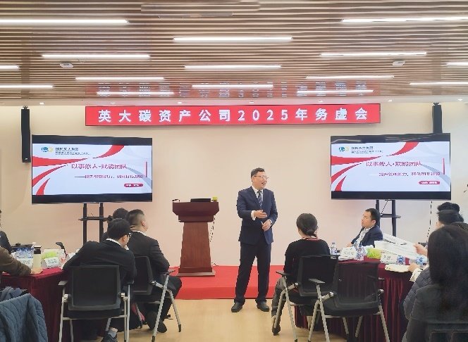 授课照片