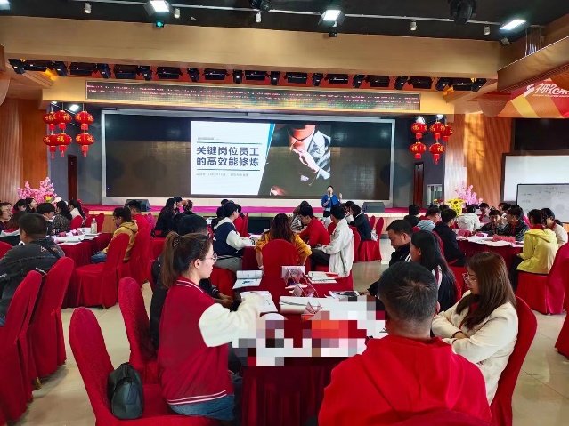 授课照片