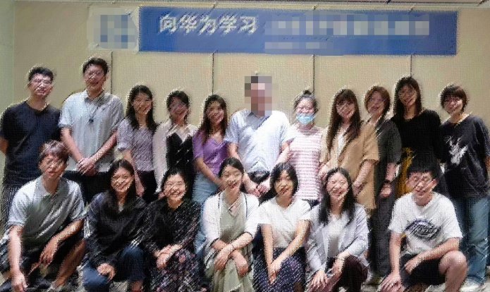 授课照片