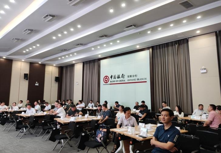 授课照片