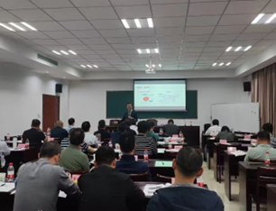 授课照片