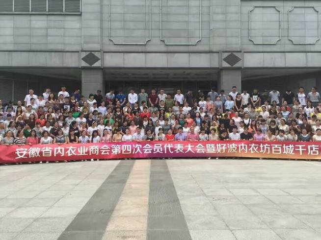 授课照片