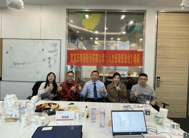 授课照片