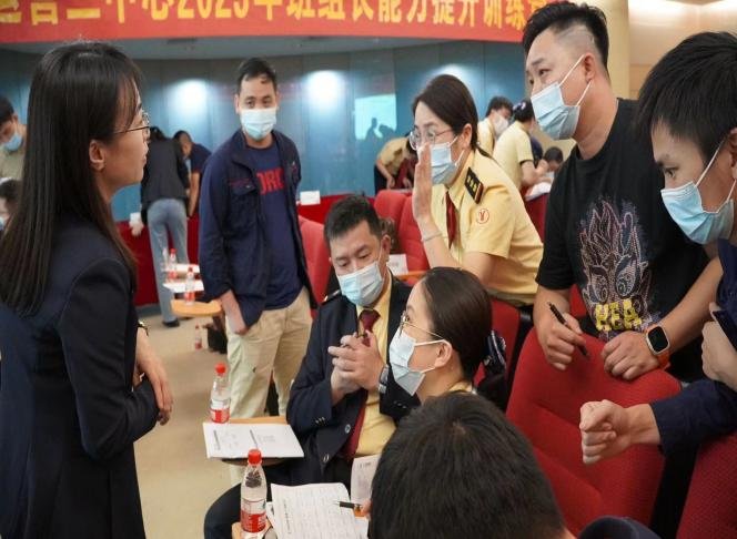 授课照片