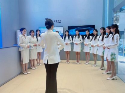 授课照片
