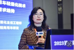 授课照片