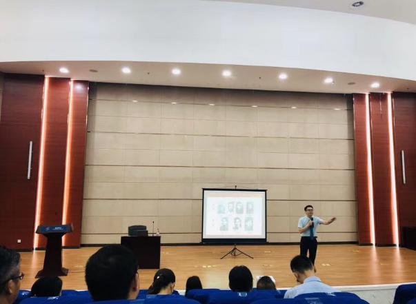 授课照片