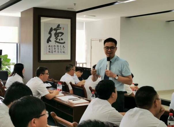授课照片