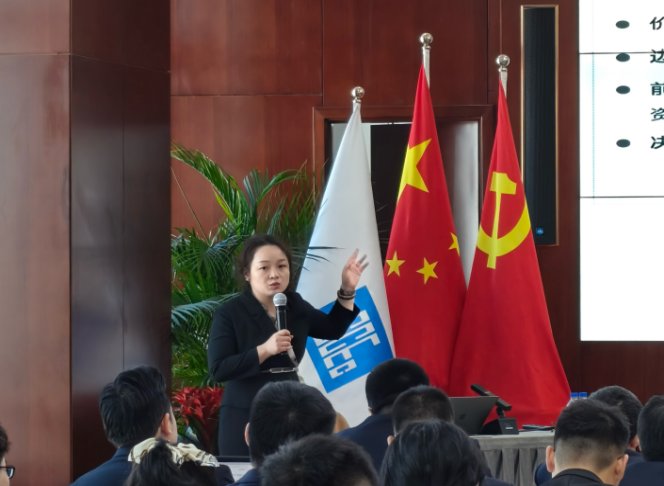 授课照片