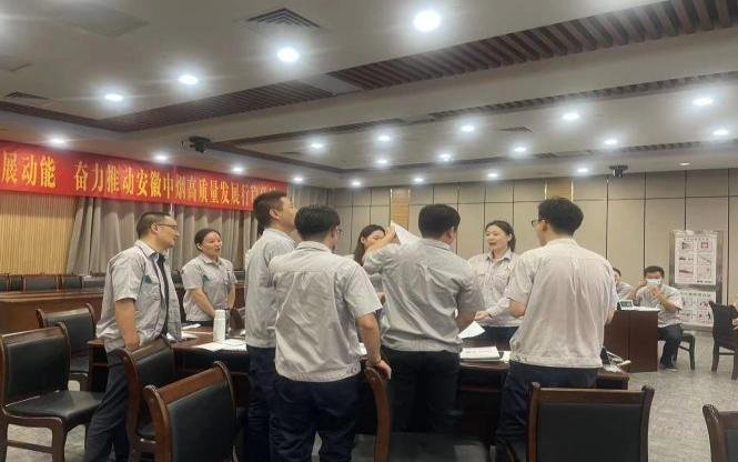 授课照片