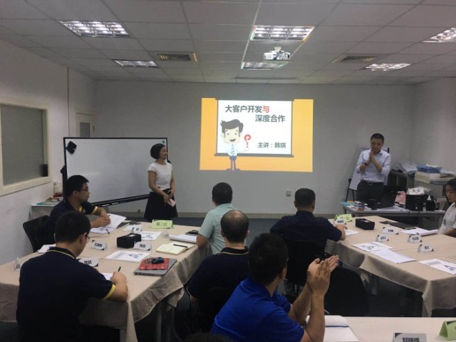 授课照片