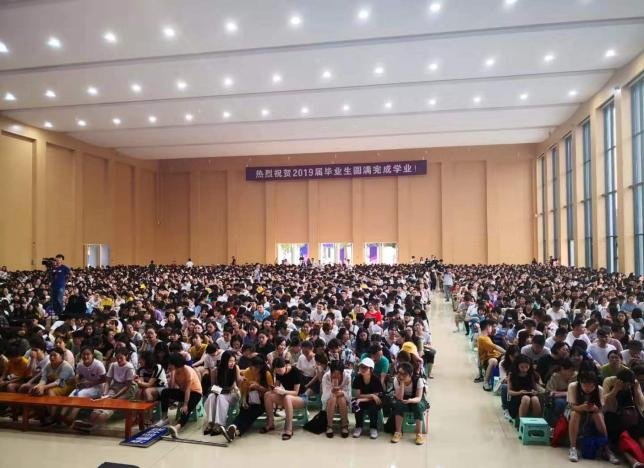 授课照片